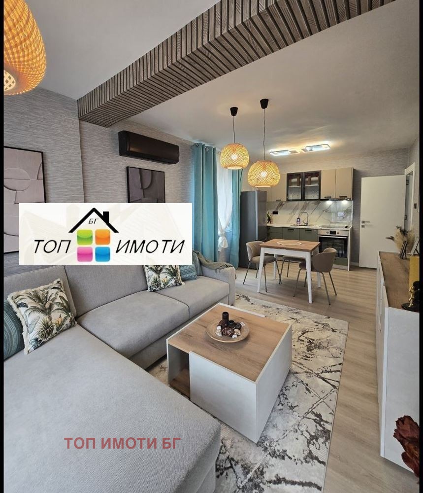 ������� 3-����� | Imot.bg � ����������� 4