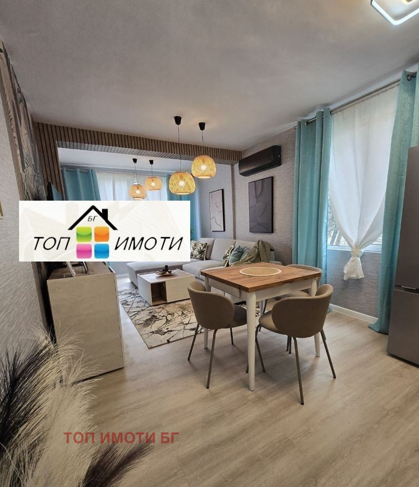 ������� 3-����� | Imot.bg � ����������� 5