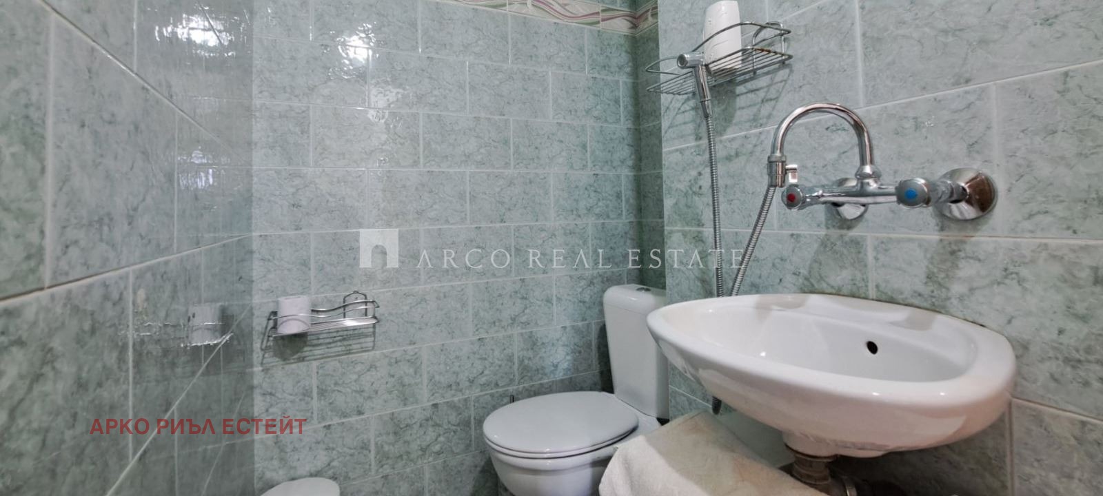 ������� ������� | Imot.bg � ����������� 7