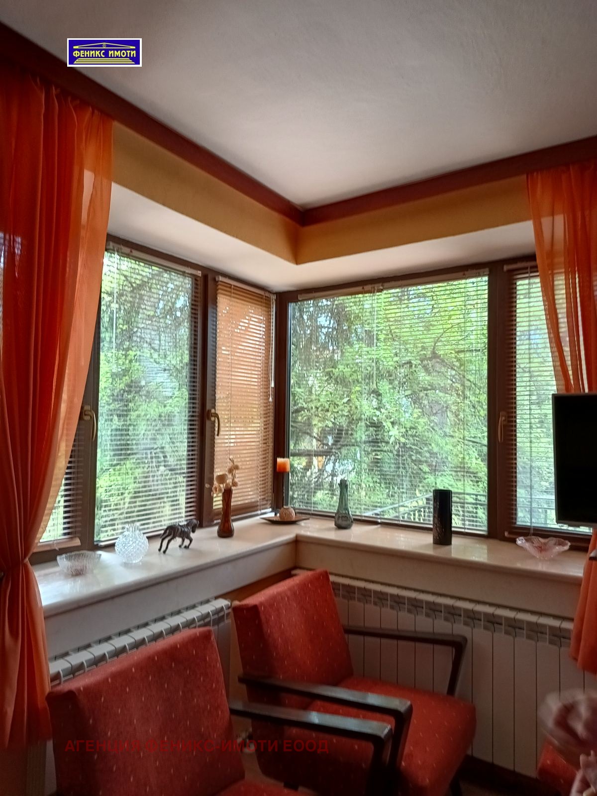 Продава КЪЩА | Imot.bg — изображение 8