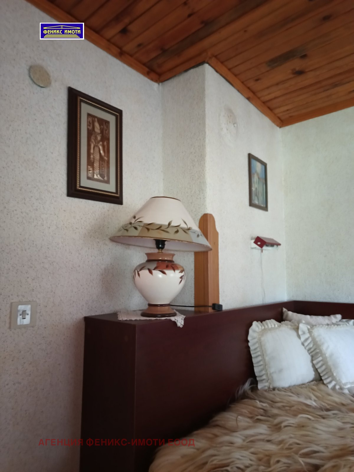 Продава КЪЩА | Imot.bg — изображение 3