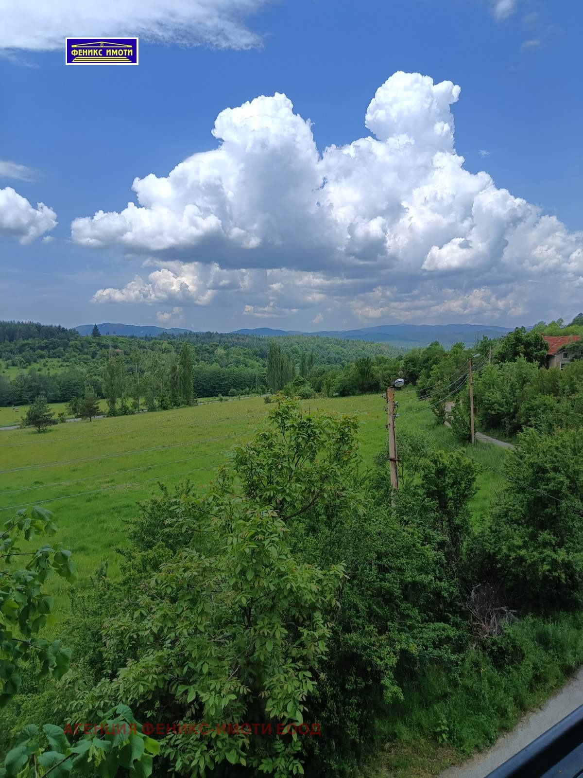 Продава КЪЩА | Imot.bg — изображение 6