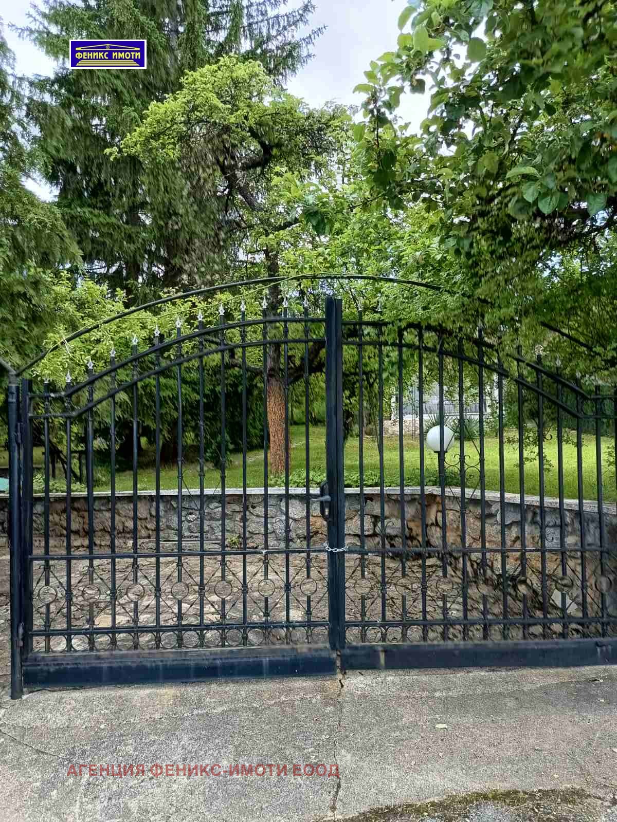 Продава КЪЩА | Imot.bg — изображение 15