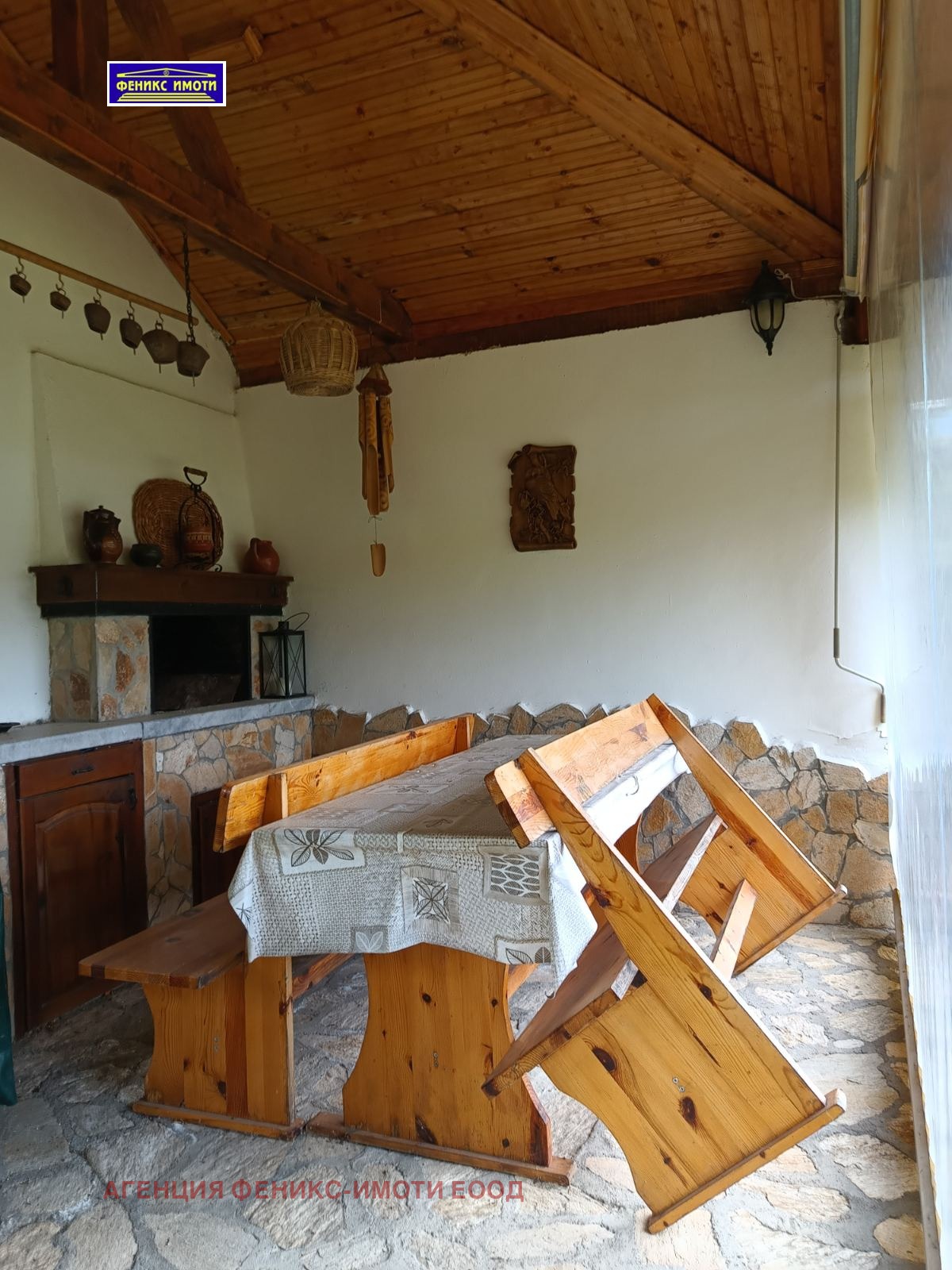 Продава КЪЩА | Imot.bg — изображение 9