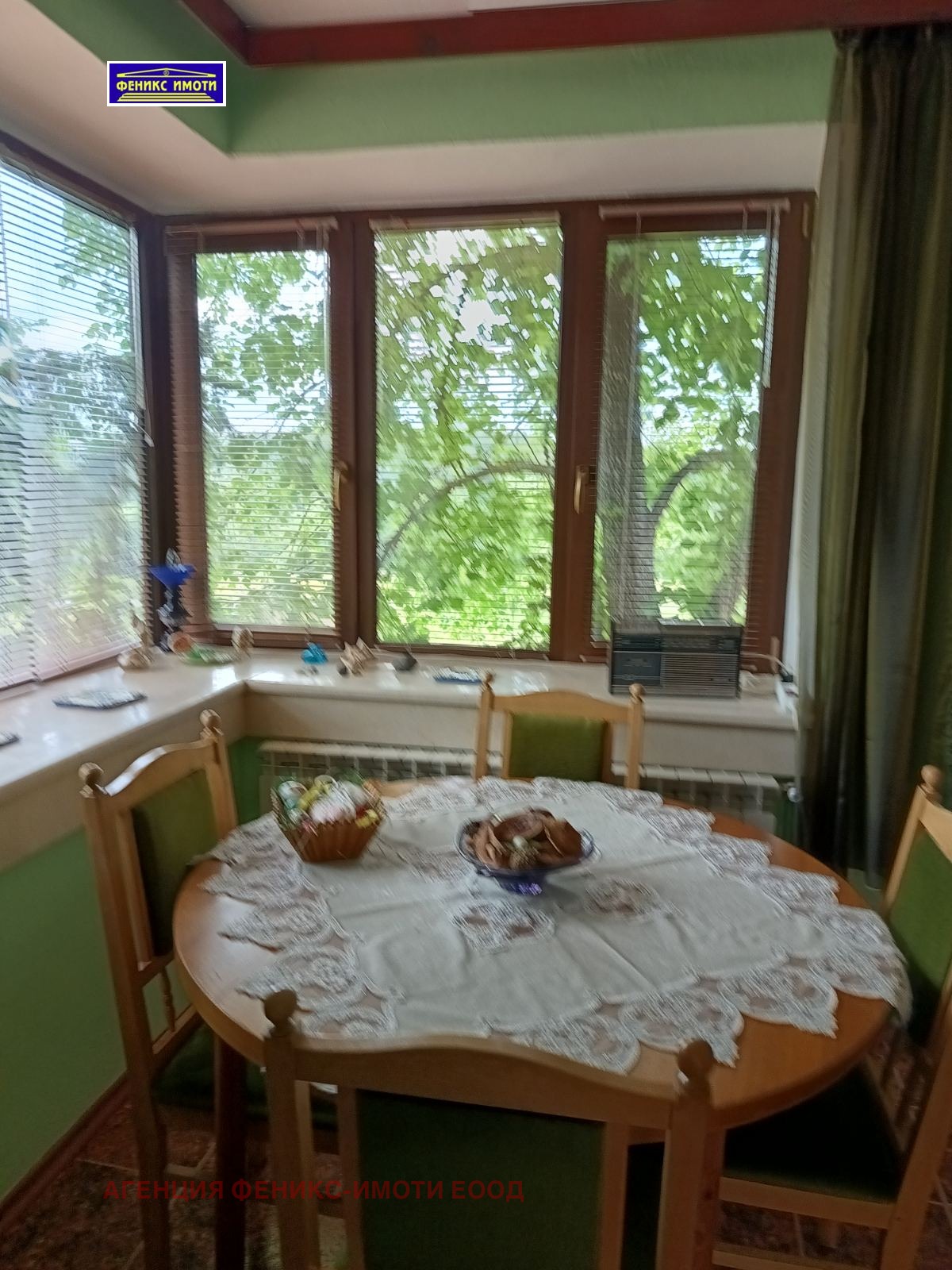 Продава КЪЩА | Imot.bg — изображение 7