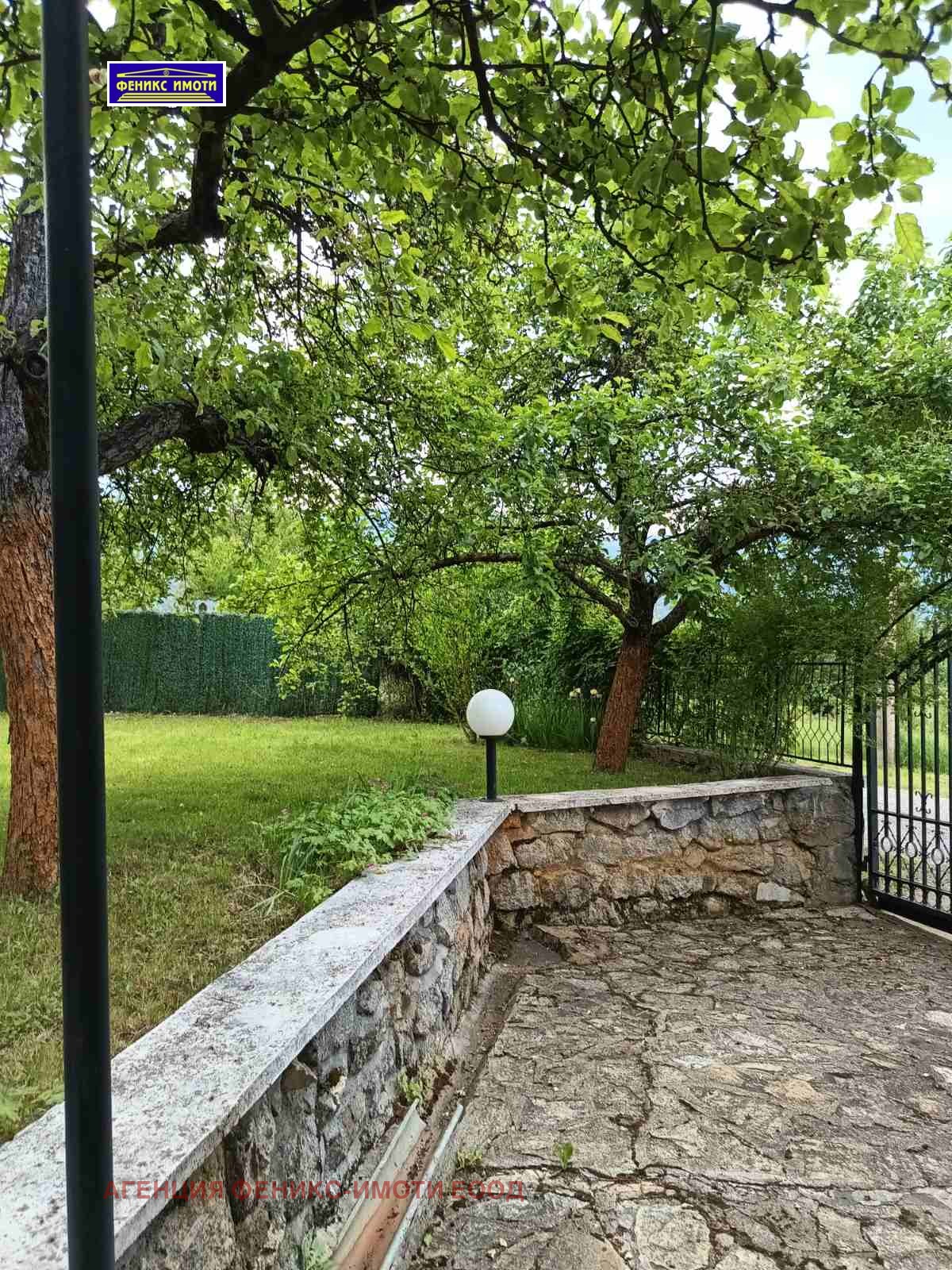 Продава КЪЩА | Imot.bg — изображение 10