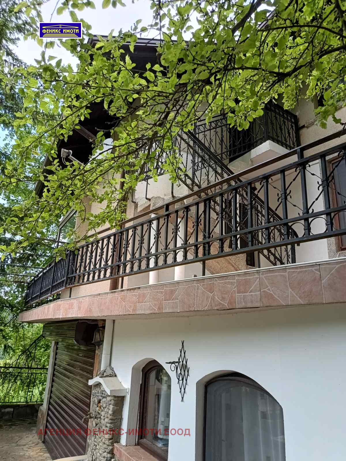 Продава КЪЩА | Imot.bg — изображение 2