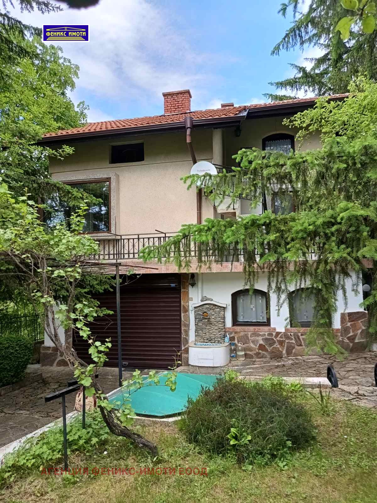 Продава КЪЩА | Imot.bg — изображение 1