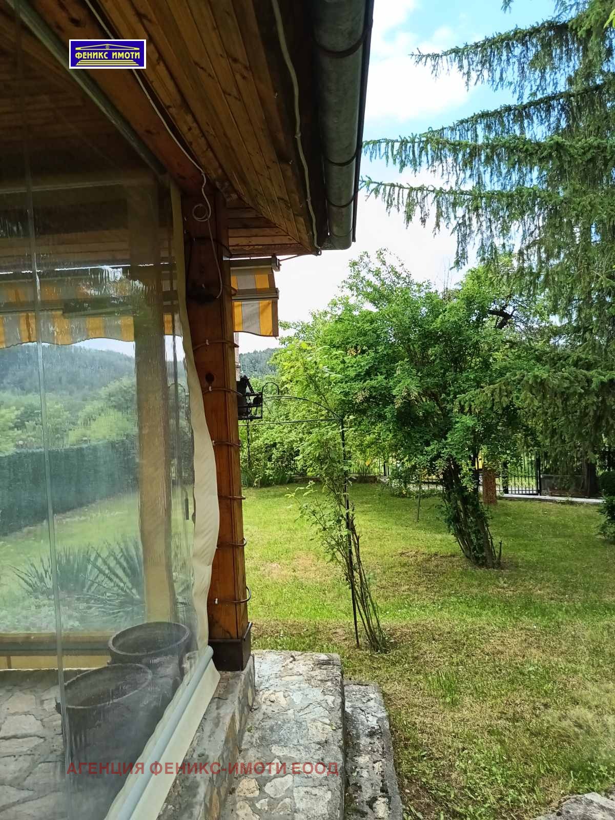 Продава КЪЩА | Imot.bg — изображение 12