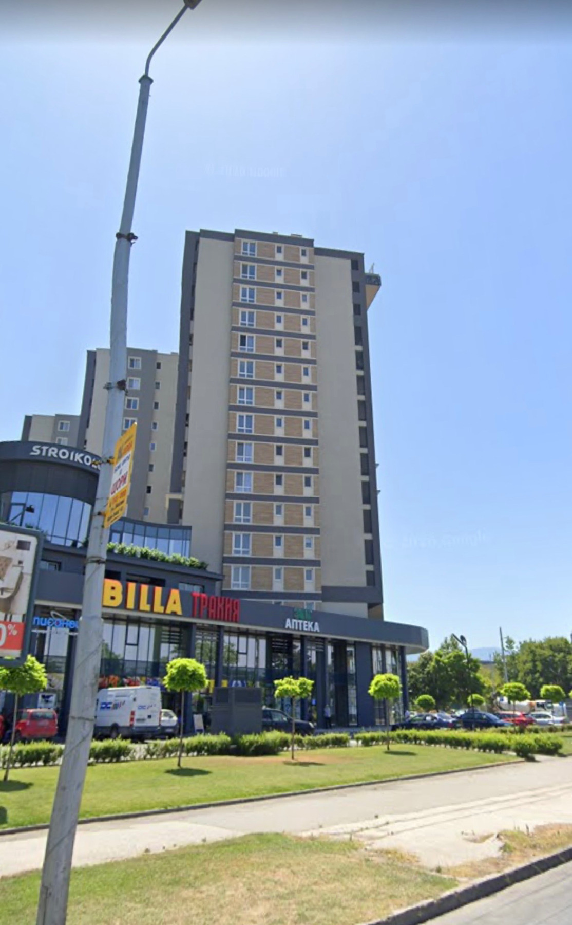 ������� ���������� | Imot.bg � ����������� 2