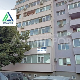 ������� 1-����� | Imot.bg � ����� ������ 9