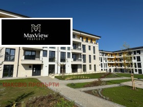 2 спаваће собе Малинова долина, Софија