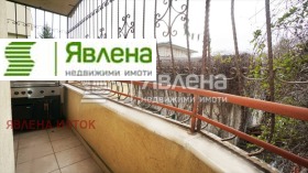 ������� 3-����� | Imot.bg � ����� ������ 12