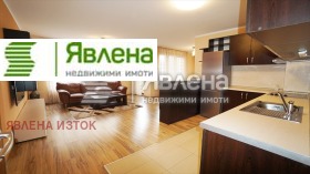 3-СТАЕН, 107 m2