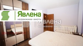 ������� 3-����� | Imot.bg � ����� ������ 11