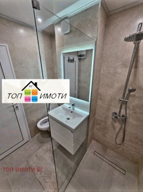 ������� 3-����� | Imot.bg � ����� ������ 15