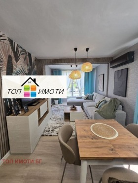 ������� 3-����� | Imot.bg � ����� ������ 7