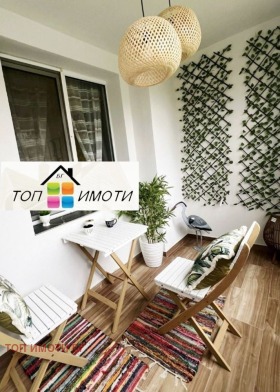 ������� 3-����� | Imot.bg � ����� ������ 16
