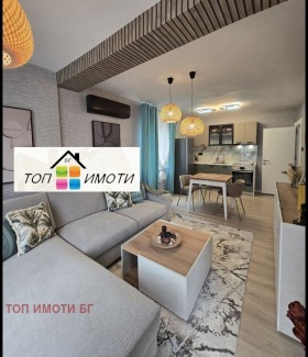 ������� 3-����� | Imot.bg � ����� ������ 4