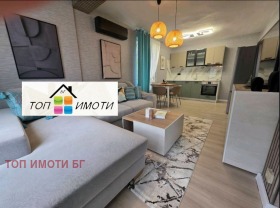 ������� 3-����� | Imot.bg � ����� ������ 2