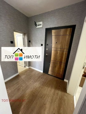 ������� 3-����� | Imot.bg � ����� ������ 17