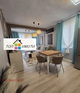 ������� 3-����� | Imot.bg � ����� ������ 5