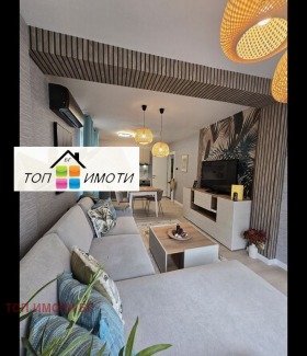 ������� 3-����� | Imot.bg � ����� ������ 8
