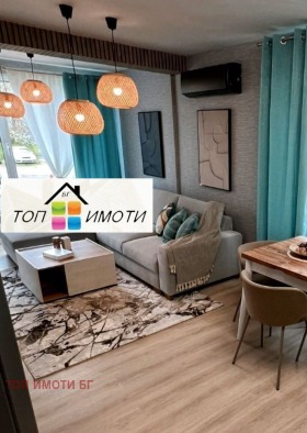 ������� 3-����� | Imot.bg � ����� ������ 9
