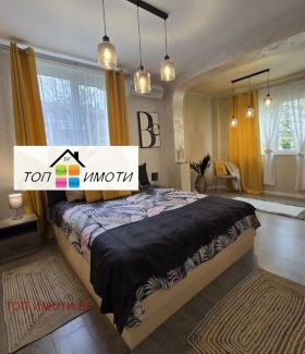 ������� 3-����� | Imot.bg � ����� ������ 11