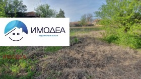 ������� ���� | Imot.bg � ����� ������ 6