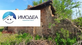 ������� ���� | Imot.bg � ����� ������ 3