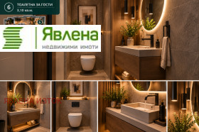 ������� ������ | Imot.bg � ����� ������ 11