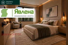 ������� ������ | Imot.bg � ����� ������ 9