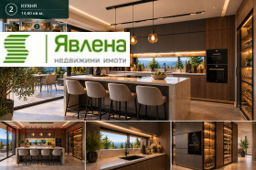 ������� ������ | Imot.bg � ����� ������ 6