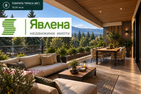 ������� ������ | Imot.bg � ����� ������ 5