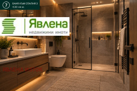 ������� ������ | Imot.bg � ����� ������ 10