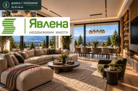 ������� ������ | Imot.bg � ����� ������ 7