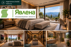������� ������ | Imot.bg � ����� ������ 8