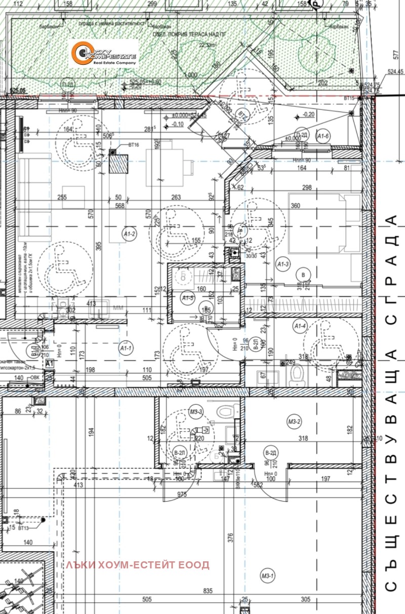 In vendita  1 camera da letto Sofia , Hadgi Dimitar , 87 mq | 83189629 - Immagine [15]