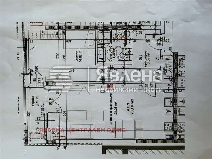 Продава 2-СТАЕН, гр. Пловдив, Тракия, снимка 2 - Апартаменти - 53640868
