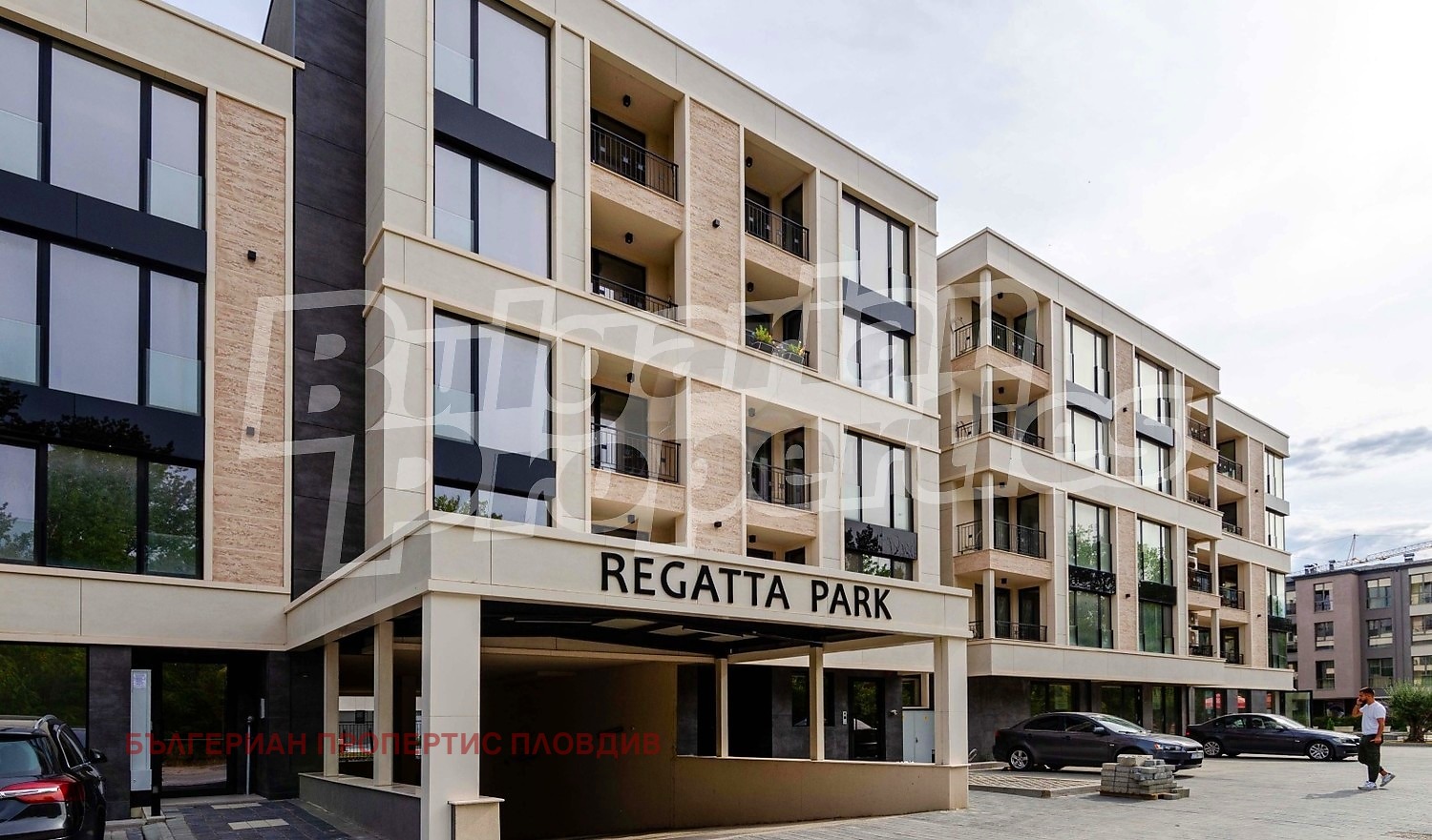 Продава 2-СТАЕН, гр. Пловдив, Христо Смирненски, снимка 15 - Апартаменти - 54445620