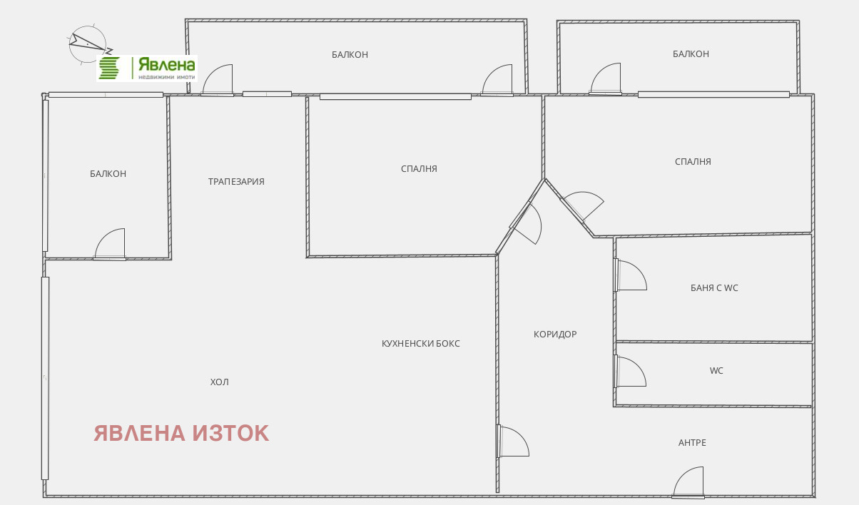 Продава 3-СТАЕН, гр. София, Драгалевци, снимка 16 - Апартаменти - 53918906