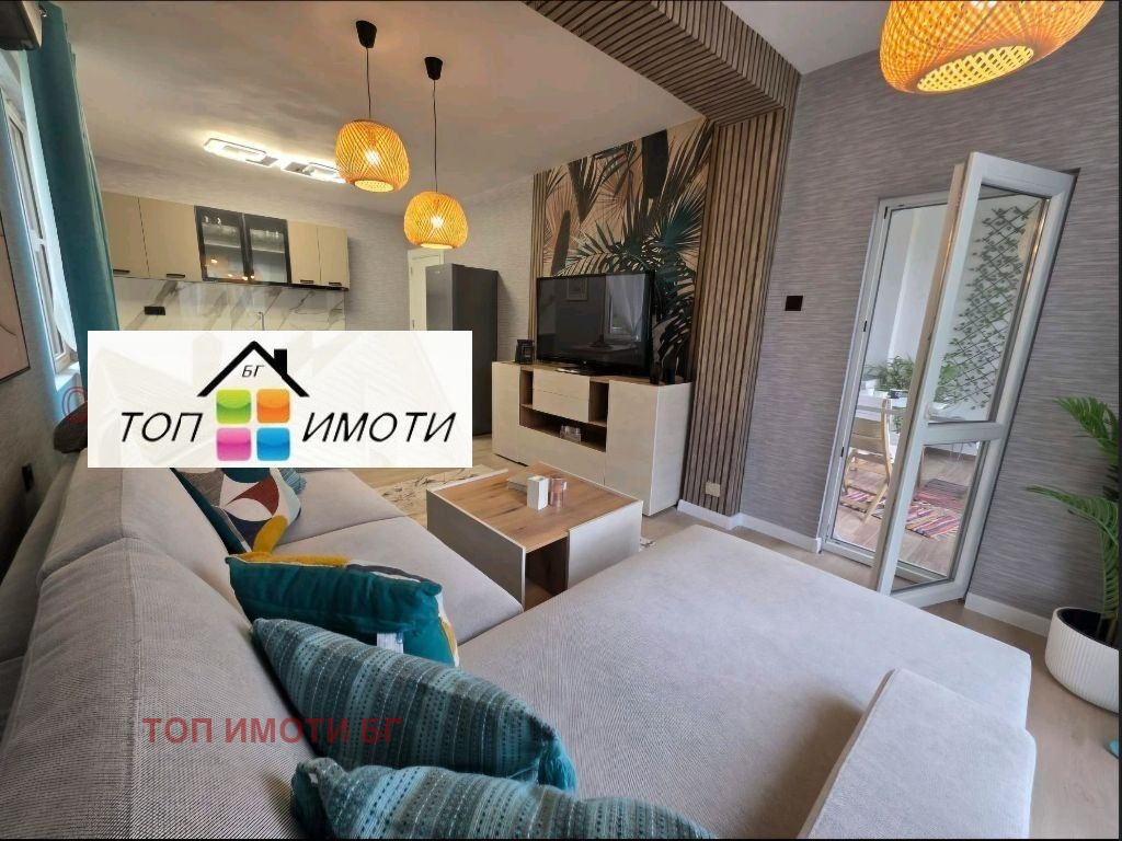 Продава 3-СТАЕН, гр. Пловдив, Кършияка