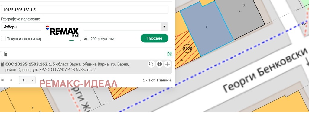Продава 3-СТАЕН, гр. Варна, Център, снимка 10 - Апартаменти - 55664584