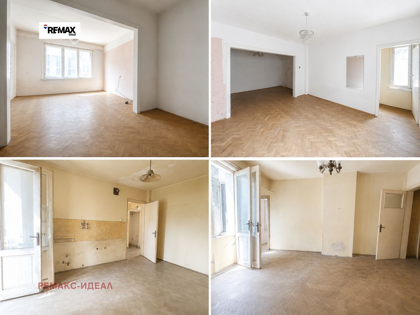 Продава 3-СТАЕН, гр. Варна, Център