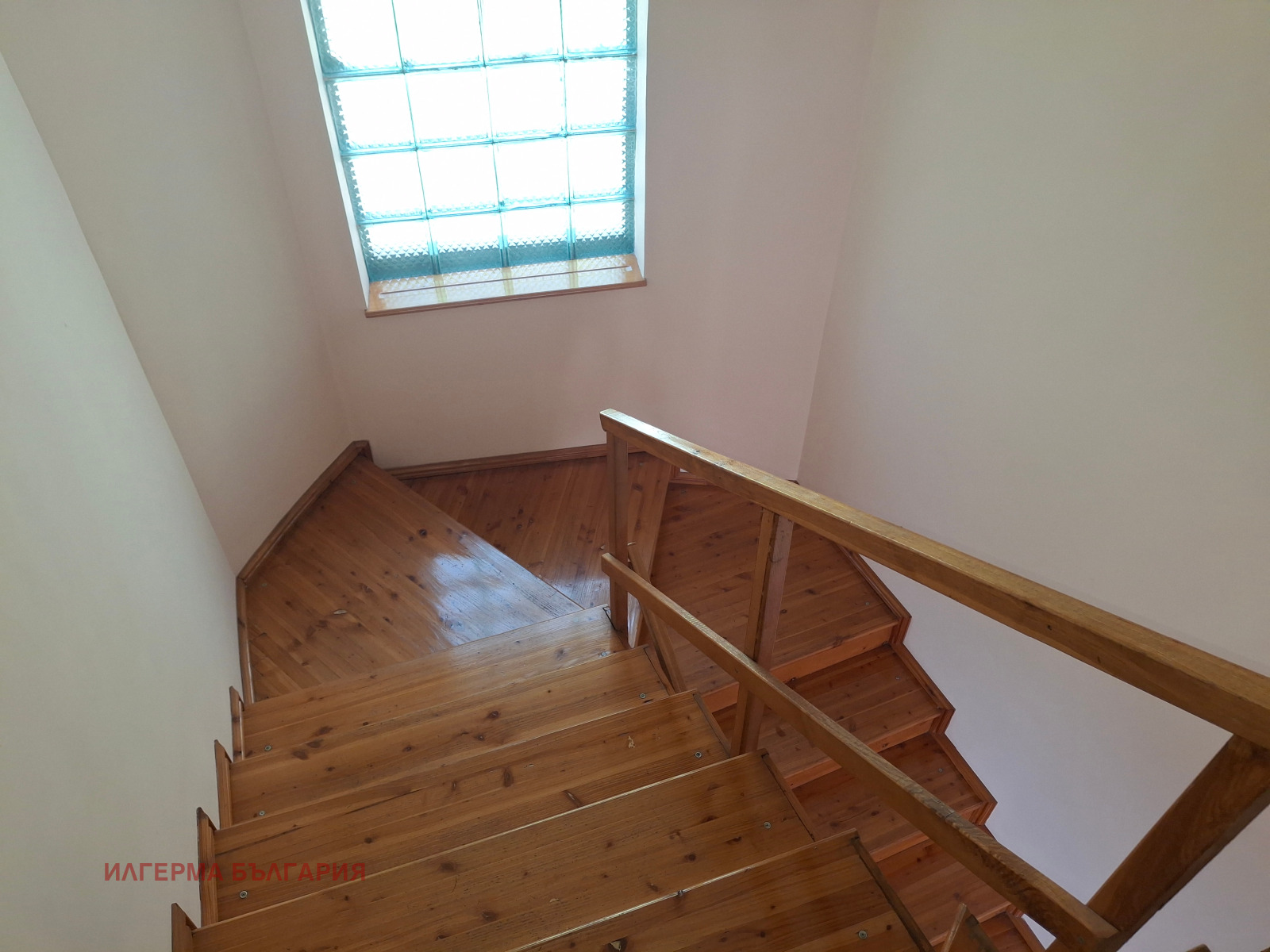 Продава КЪЩА, гр. Дупница, област Кюстендил, снимка 13 - Къщи - 55172660