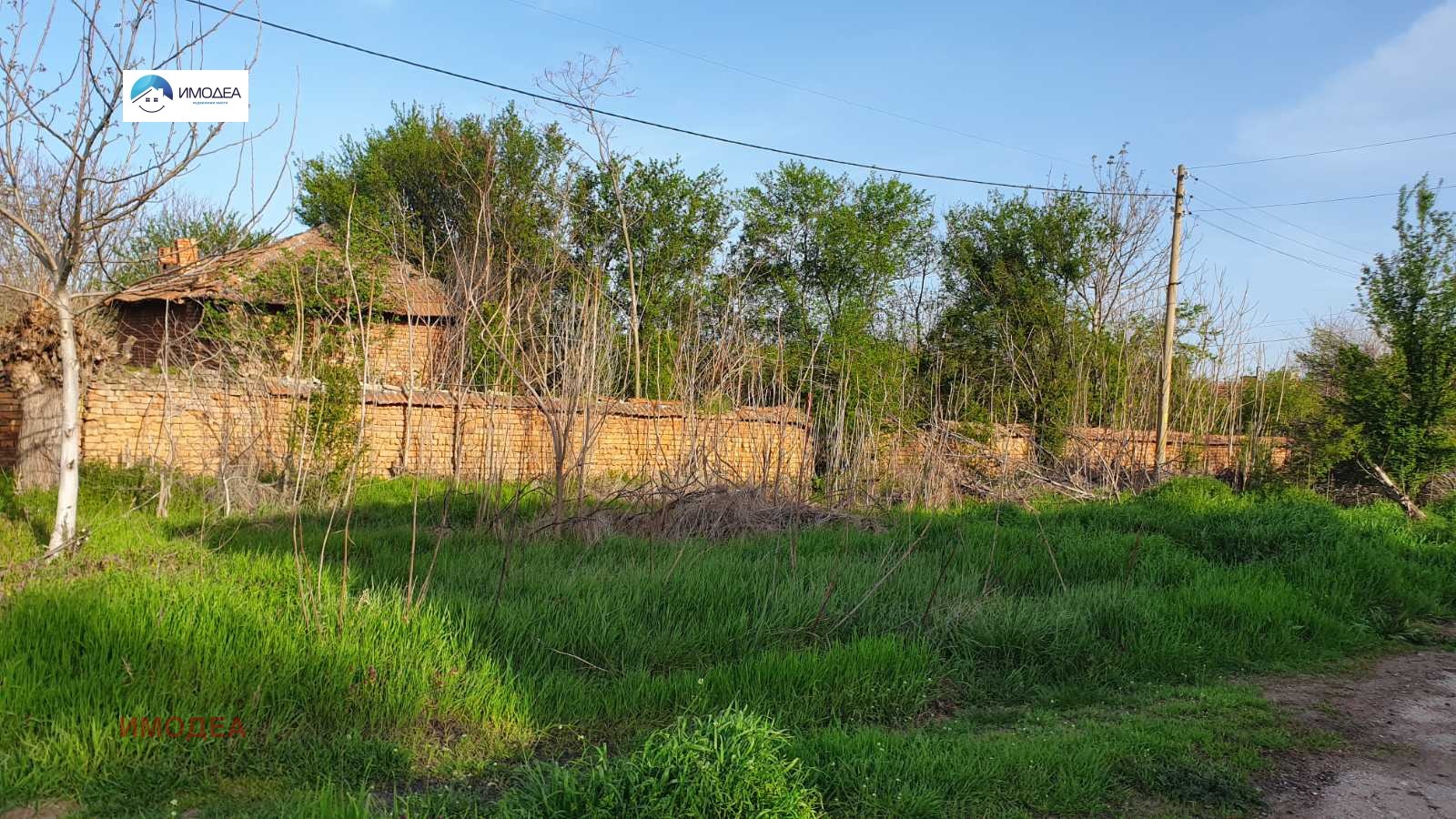 Продава КЪЩА, с. Горна Студена, област Велико Търново, снимка 2 - Къщи - 56089471