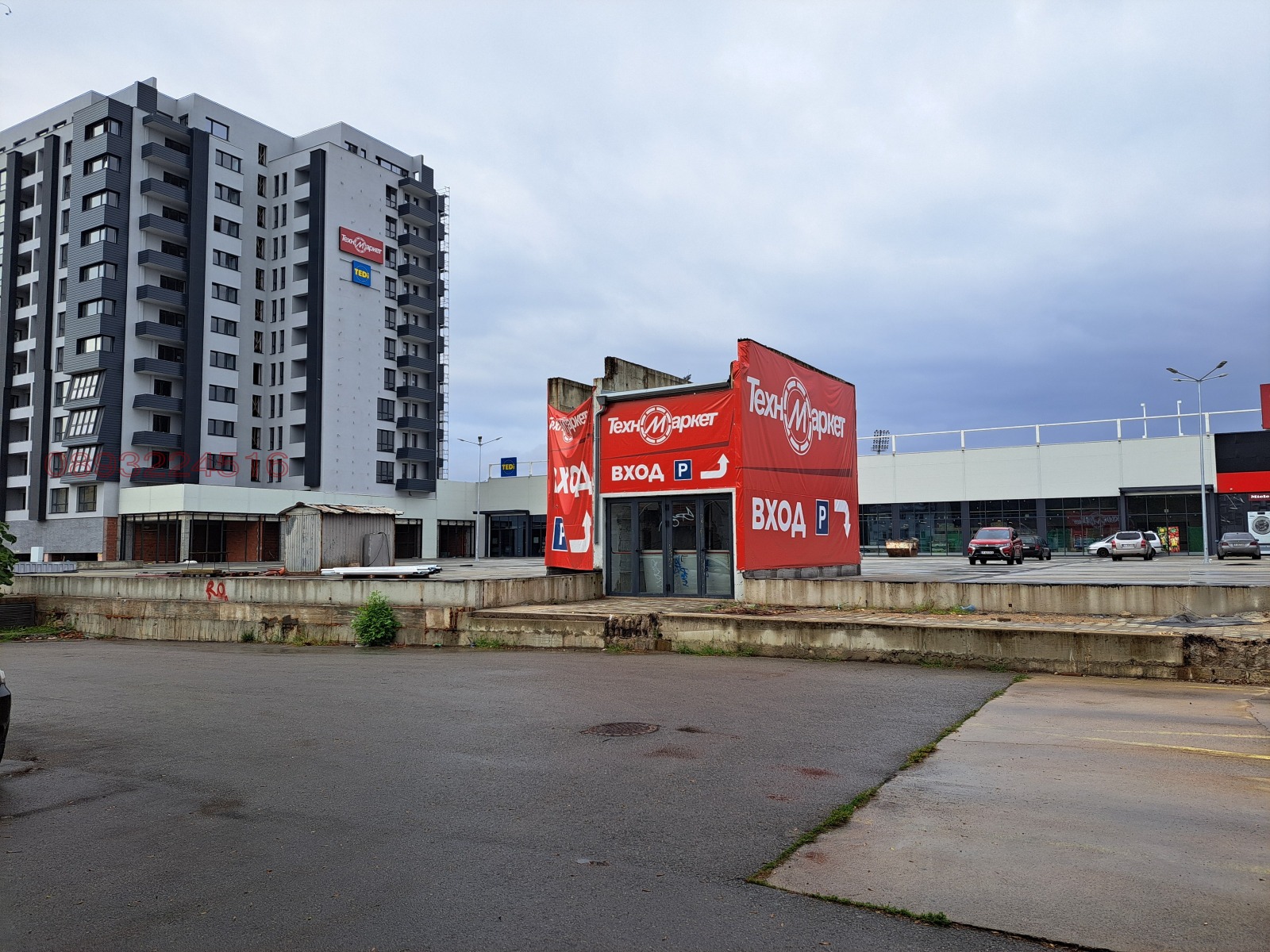 Продава ПАРЦЕЛ, гр. Русе, Център