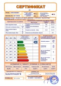 Продава КЪЩА, област София, с. Хераково • 349000 € • 46315498 — Holmes.bg