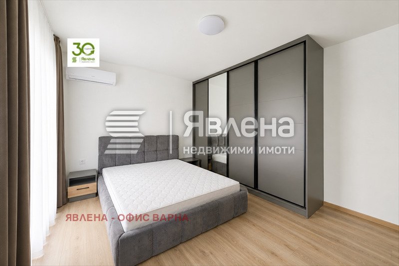 ������� 2-����� | Imot.bg � ����������� 11